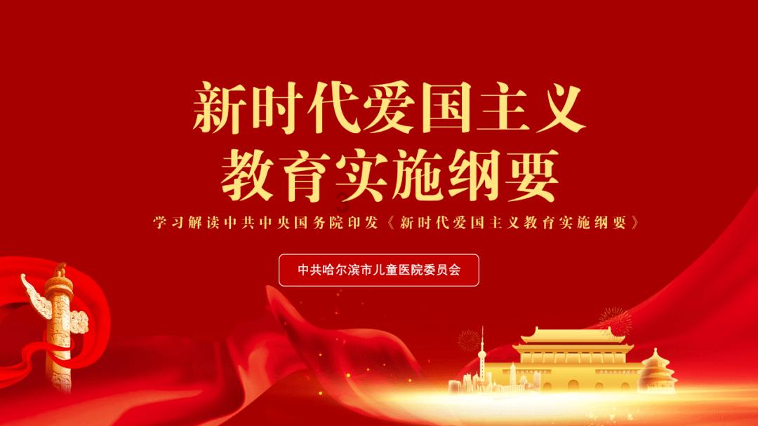 极限竞速地平线3